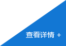 &#20061;&#28216;&#65288;&#78;&#73;&#78;&#69;&#71;&#65;&#77;&#69;&#65289;&#20013;&#22269;&#22823;&#38470;&#25163;&#26426;&#23089;&#20048;&#31532;&#19968;&#38376;&#25143;&#32;&#45;&#32;&#23448;&#26041;&#32593;&#31449;