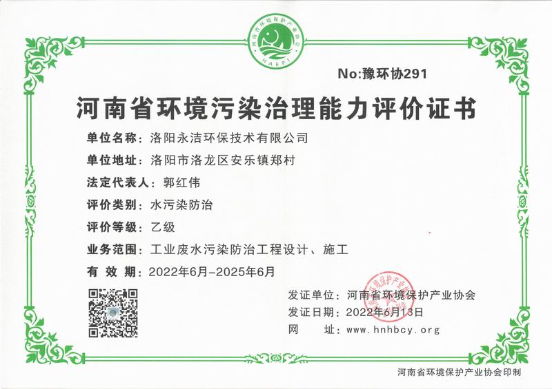 &#20061;&#28216;&#65288;&#78;&#73;&#78;&#69;&#71;&#65;&#77;&#69;&#65289;&#20013;&#22269;&#22823;&#38470;&#25163;&#26426;&#23089;&#20048;&#31532;&#19968;&#38376;&#25143;&#32;&#45;&#32;&#23448;&#26041;&#32593;&#31449;