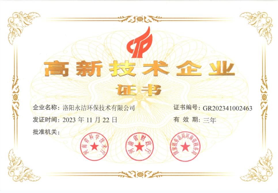 &#20061;&#28216;&#65288;&#78;&#73;&#78;&#69;&#71;&#65;&#77;&#69;&#65289;&#20013;&#22269;&#22823;&#38470;&#25163;&#26426;&#23089;&#20048;&#31532;&#19968;&#38376;&#25143;&#32;&#45;&#32;&#23448;&#26041;&#32593;&#31449;