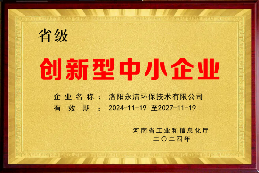 &#20061;&#28216;&#65288;&#78;&#73;&#78;&#69;&#71;&#65;&#77;&#69;&#65289;&#20013;&#22269;&#22823;&#38470;&#25163;&#26426;&#23089;&#20048;&#31532;&#19968;&#38376;&#25143;&#32;&#45;&#32;&#23448;&#26041;&#32593;&#31449;